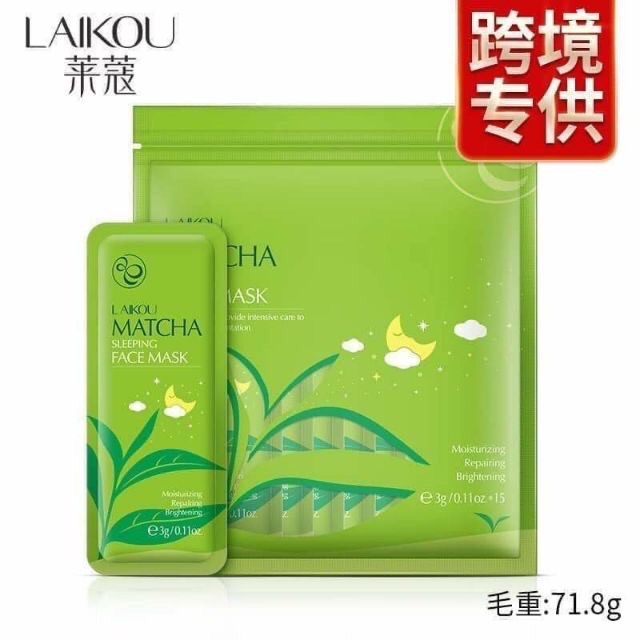 Mặt nạ Ngủ Trà Xanh Matcha Mud Mask Laikou nội địa Trung