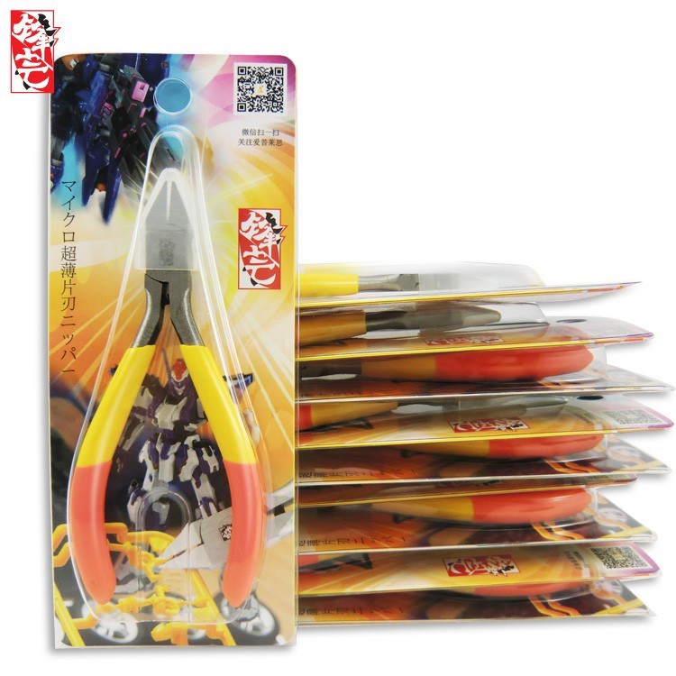 [Mã LIFEXANH03 giảm 10% đơn 500K] Dụng Cụ Mô Hình Gundam Kềm Nanye Ipliers (Tặng kèm bao da) Đồ Chơi Lắp Ráp Anime Nhật