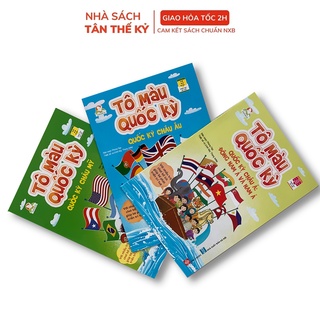 Sách Tô màu (Bộ 3 cuốn)