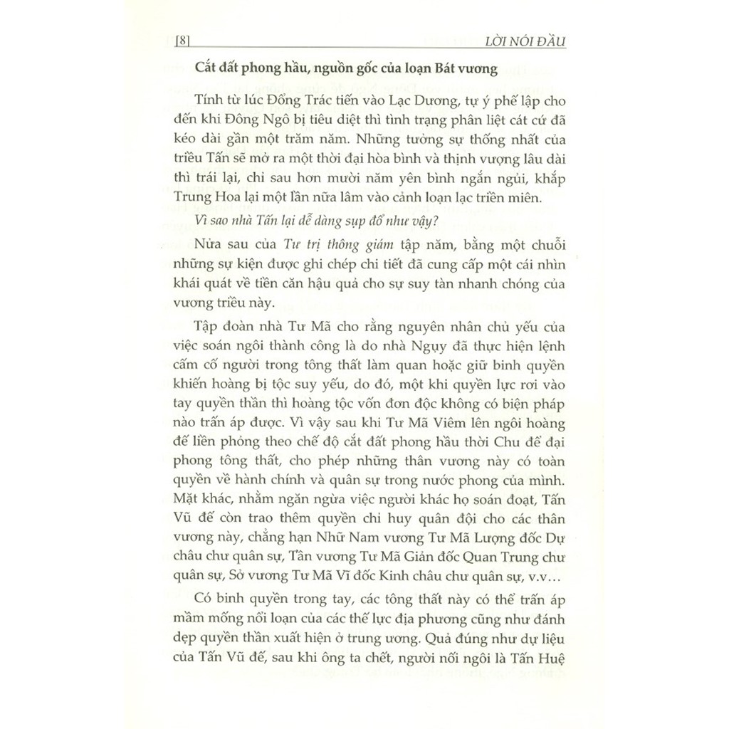 Sách - Tư Trị Thông Giám - Tập 5 | BigBuy360 - bigbuy360.vn