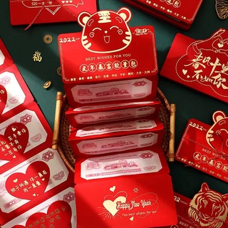 Phong bao lì xì nhiều lớp màu đỏ mừng năm mới
