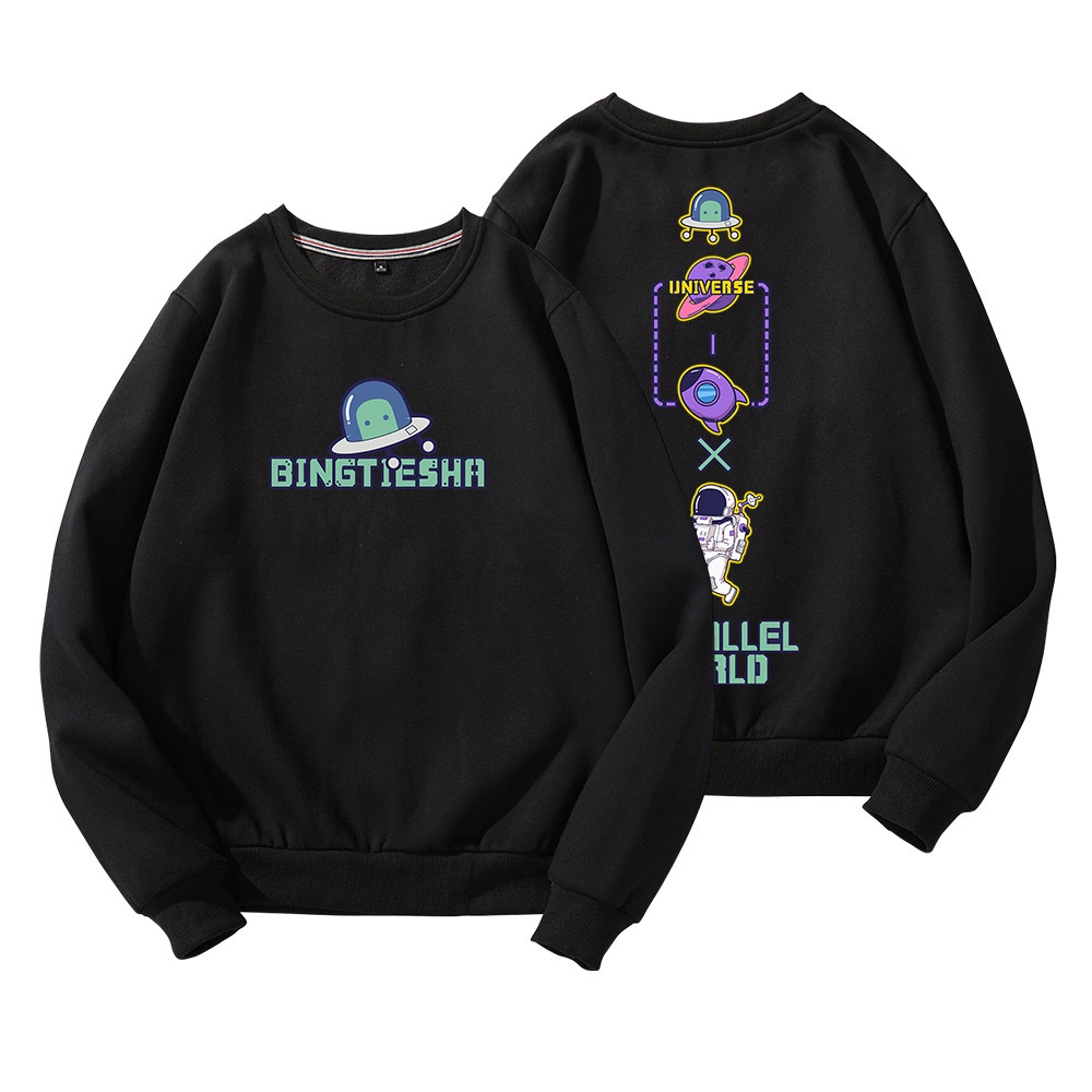 Áo Sweater hành tinh 2 màu đen trắng Unisex, áo nỉ bông,áo cool ngầu nhiều size (N371)