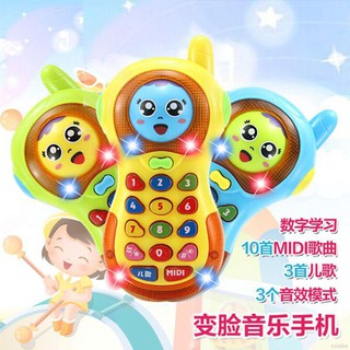 🍭 ruiaike 🍭 Baby Music Changing Face Phone Simulation Touch Screen Smart Toys Early Learning Education