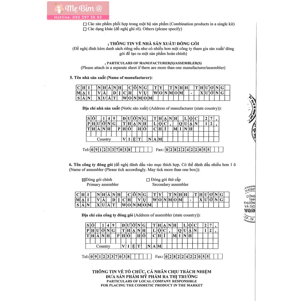 Cốt Gừng Hạ Thổ WONMOM đánh tan mỡ bụng, săn chắc vòng eo, sáng da, mờ các vết rạn, thâm 200ml | BigBuy360 - bigbuy360.vn