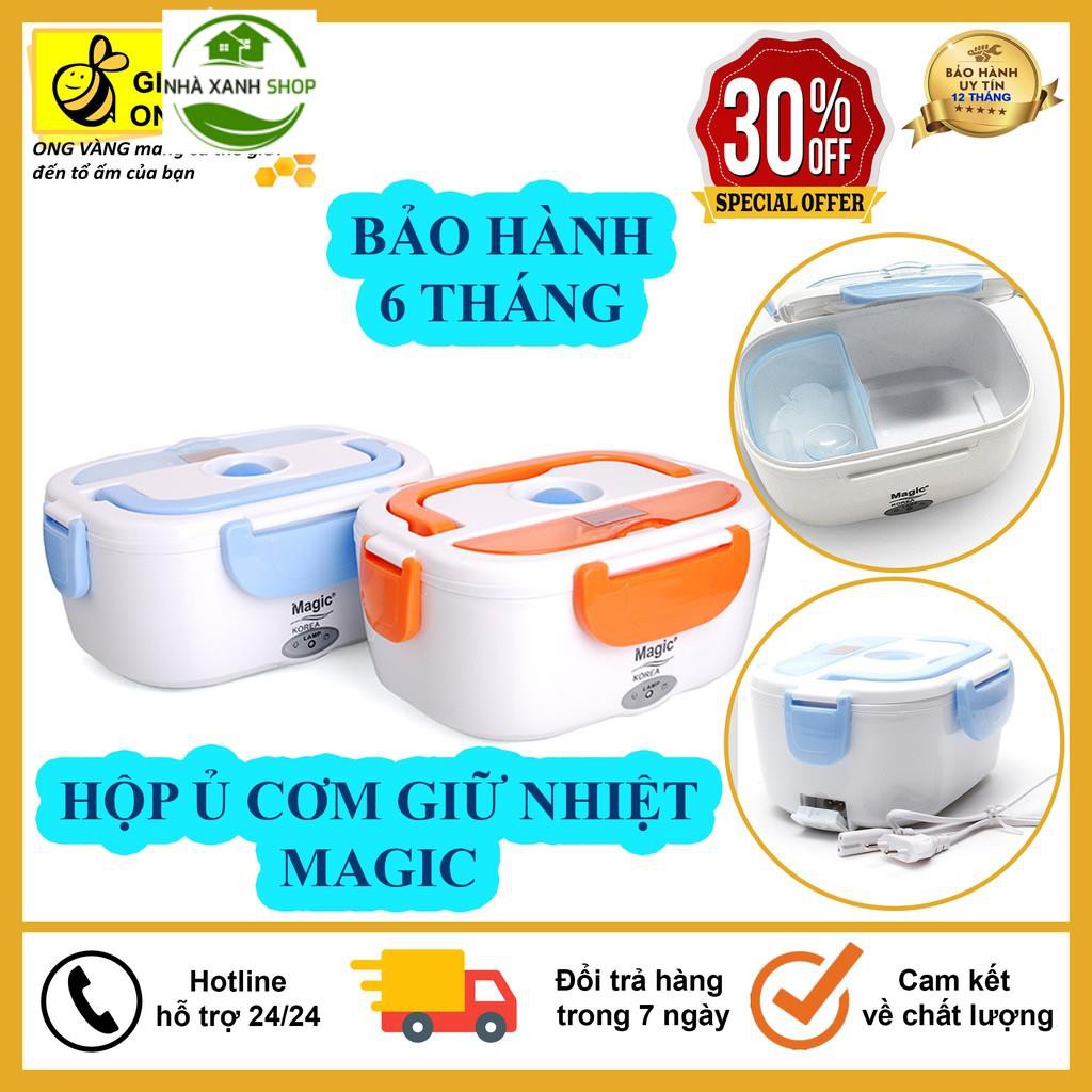 Hộp Mang Cơm Văn Phòng, Cặp Lồng Cơm Hâm Nóng Thức Ăn, Giữ Nhiệt Magic - Giữ Nhiệt Cực Tốt, An Toàn Khi Sử Dụng