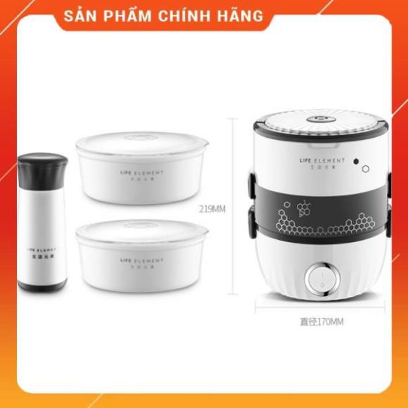 [Freeship] Hộp cơm cắm điện Life element DFH-F1505, sử dụng 2 bát gốm sứ, có bơm chân không