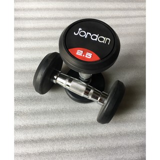 Tạ Tay Cao Su 2.5kg