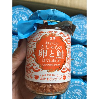 Ruốc Cá Hồi Và Trứng Cua Đỏ Nhật Bản - Hàng Nội Địa Nhật