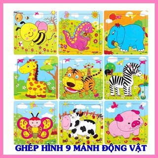 Đồ chơi gỗ - ghép hình gỗ 9 mảnh loại đẹp