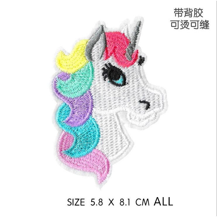 Hoạt Hình Miếng Dán Ủi Quần Áo Thêu Hình Ngựa pony powerpuff girls unicorn merry-go-round Dễ Thương diy