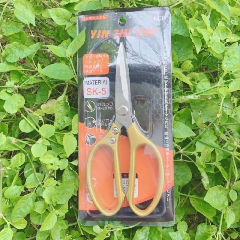 Kéo Làm Bếp Đa Năng Siêu Phẩm Nội Địa Nhật SK5 Siêu Sắc, Kéo Cắt Gà, Cắt Vịt, Cắt