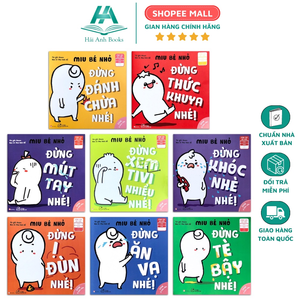 Sách Ehon Kĩ Năng Sống: Miu Bé Nhỏ - Combo 8 quyển cho bé từ 1-6 tuổi ( Tặng 1 vịt bơi nước )