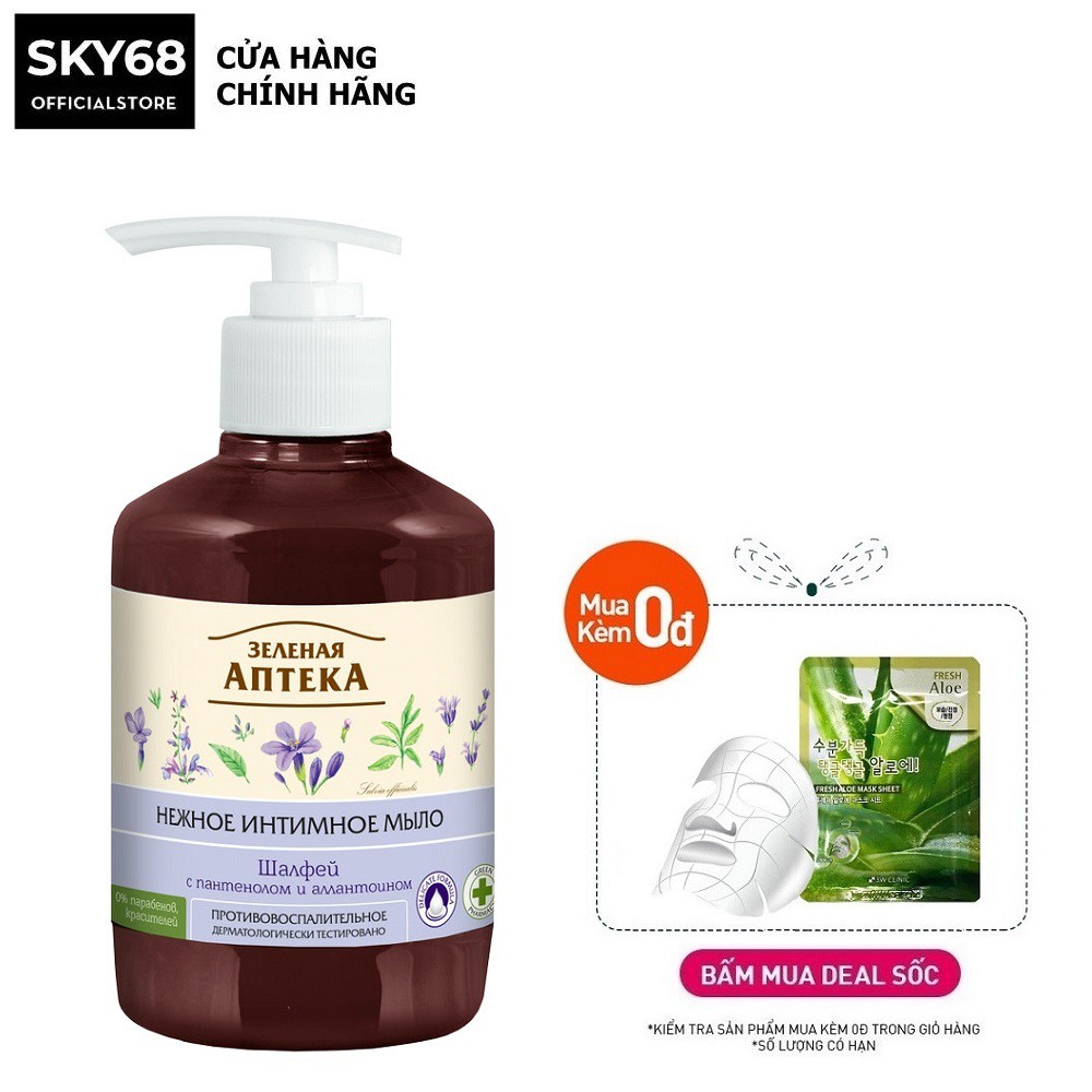 Dung Dịch Vệ Sinh Phụ Nữ Giúp Khág Khuẩn, Cân Bằng Độ pH Vùng Kín Zelenaya Apteka Cây Xô Thơm 370ml