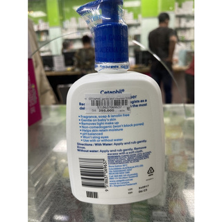 Cetaphil Gentle skin Cleanser 500ml