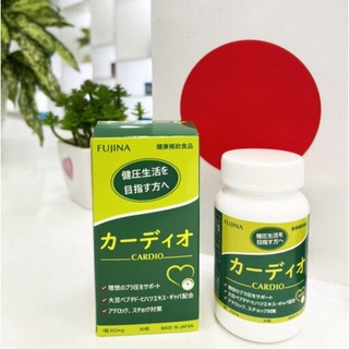 Viên uống ổn định huyết áp Fujina Cardio Nhật Bản