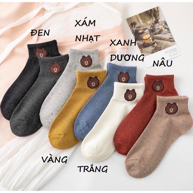 Set 10 Đôi Vớ Gấu Brown Trơn, Cổ ngắn Dễ Thương So Cute, Hàn Quốc