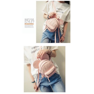BALO MINI HÌNH CHUỘT