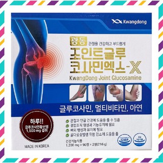 [ Chính Hãng ] Viên Uống Bổ Khớp Kwangdong Hàn Quốc, Hộp 2 Lọ * 90 Viên, Giúp Cải Thiện Các Vấn Đề Xương Khớp Hiệu Quả