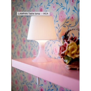Đèn ngủ IKEA LAMPAN - Trắng