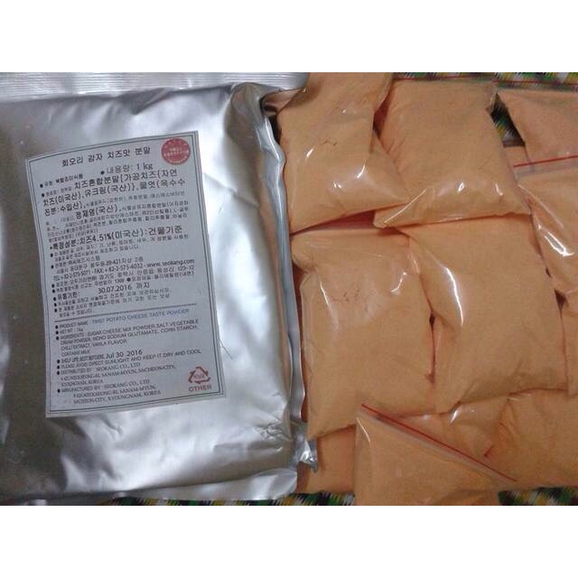 Bột phô mai lắc Hàn Quốc 100g