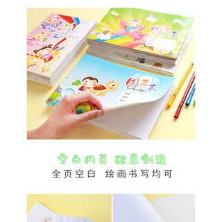 vở vẽ, giấy vẽ A5