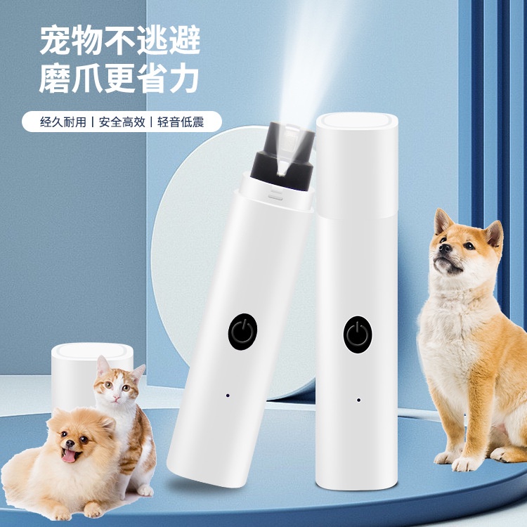 Dụng Cụ Cắt Móng Tay Chạy Điện Dùng Cho Thú Cưng Chuyên Dụng