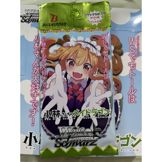 01 gói thẻ hình trò chơi Weiss Schwarz Pack Miss Kobayashi's Dragon Maid