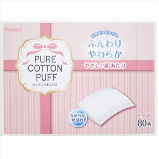 Bông Tẩy Trang PURE COTTON 80 Miếng, Bông Tẩy Trang Mềm Đươc Làm Từ Cotton Thiên Nhiên Tinh Khiết  Siêu Dai Mịn Nhật Bản