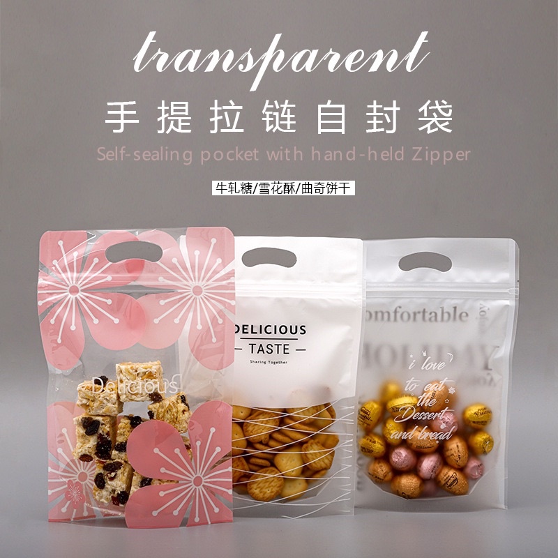 Set 10 túi zip đựng kẹo, cookie