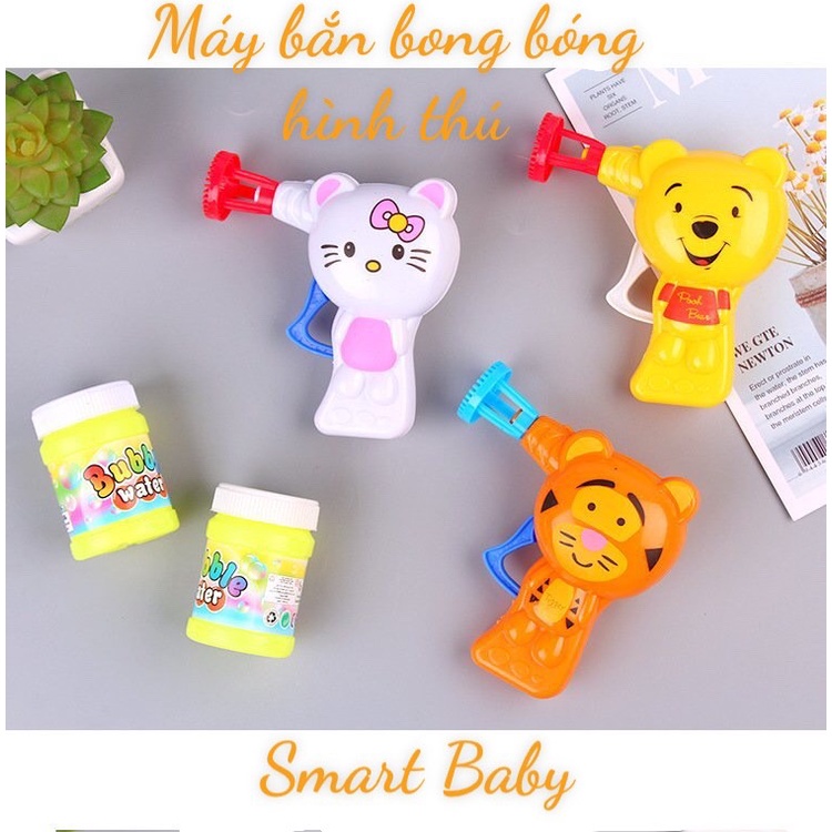 Máy bắn bong bóng hình thú kèm lọ dung dịch thổi bong bóng - Smart Baby