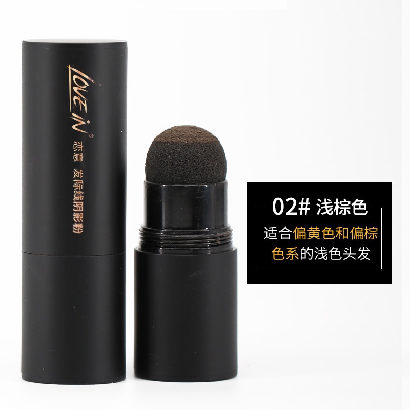 Lovein Phấn Che Khuyết Điểm Đường Chân Tóc Thương Hiệu  mỹ phẩm nội địa trung