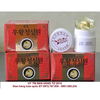 Thực phẩm chức năng An cung ngưu hoàng hoàn