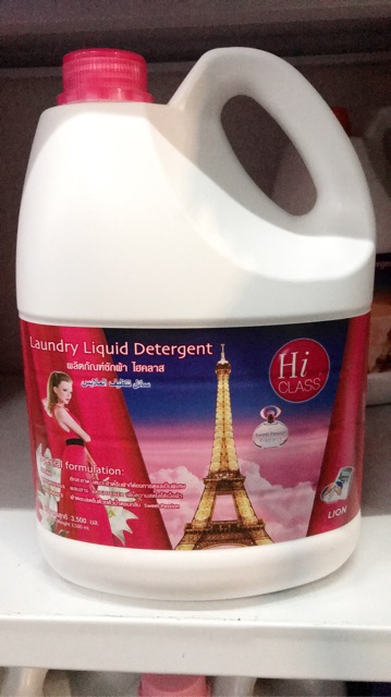 Nước giặt Hi-class Thái Lan màu hồng 3,500ml
