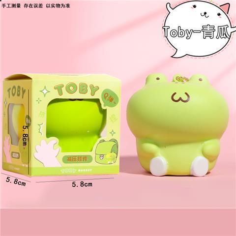 Gigi Jiji Đồ chơi giải nén móc khóa heo mềm dễ thương Đồ chơi giải nén thoải mái và hồi phục chậm