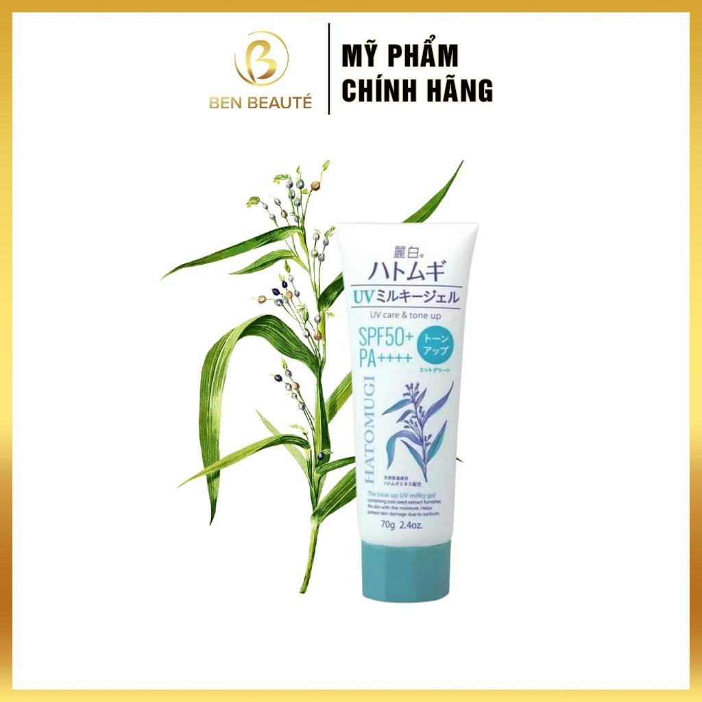 Gel Chống Nắng Nâng Tone Hatomugi UV Care &amp; Tone Up 70g [XANH]