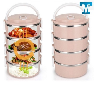 Hộp cơm 4 tầng Giữ nhiệt làm từ Lúa mạch An toàn cho Sức khỏe