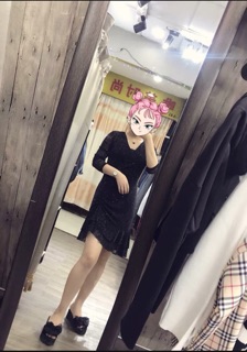 Váy nhũ Body đuôi cá