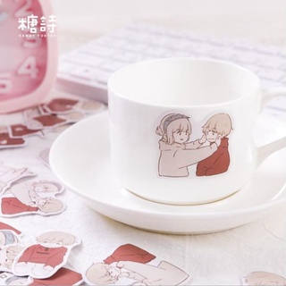 Bộ 45 Sticker Boy Girl E90