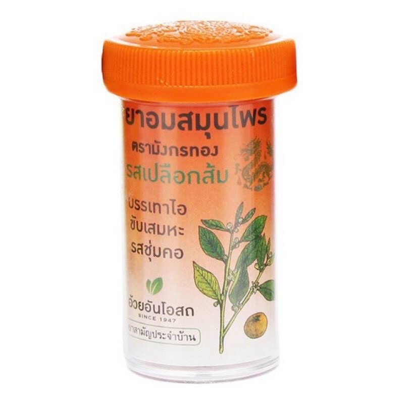 Kẹo ngậm ho cam thảo, thảo dược Thái Lan siêu hiệu quả