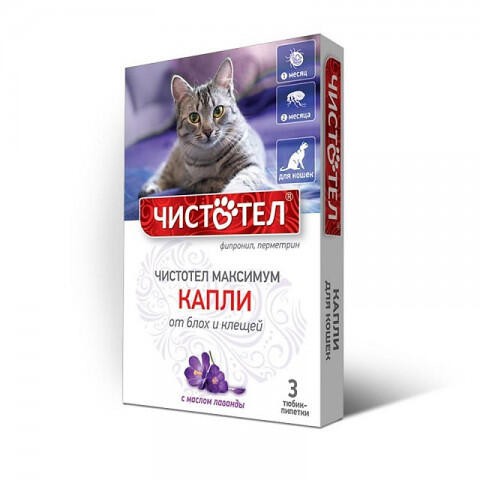 Nhỏ gáy Nga chống ve rận cho mèo, siêu hiệu quả (3 ống 1ml)