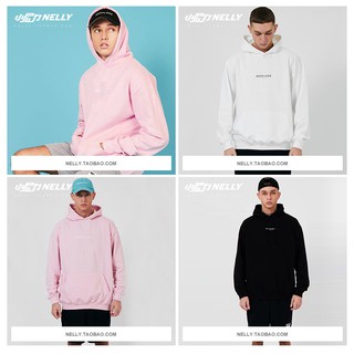 Hoodie nỉ Nelly Hoopless