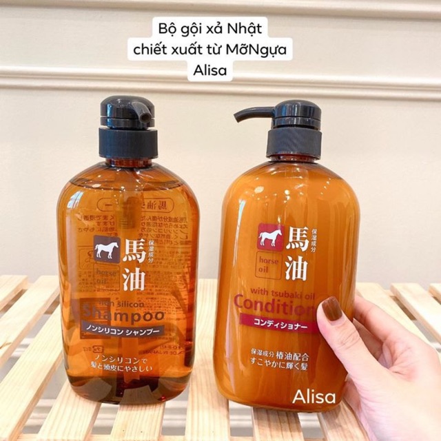 Cặp Dầu Gội và Dầu Xả mỡ ngựa Nhật 600ml