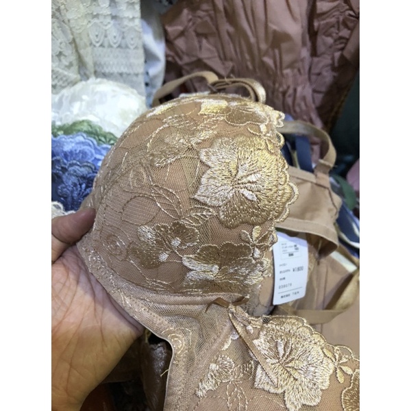 Áo ngực size to có gọng không mút hàng BOYA xịn