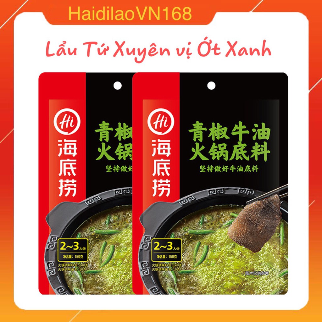 KM 2 Gói lẩu Haidilao vị ớt xanh | BigBuy360 - bigbuy360.vn