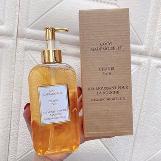 [CHUẨN AUTH] Sữa Tắm Nước Hoa Chanel Coco Mademoiselle, 400ml