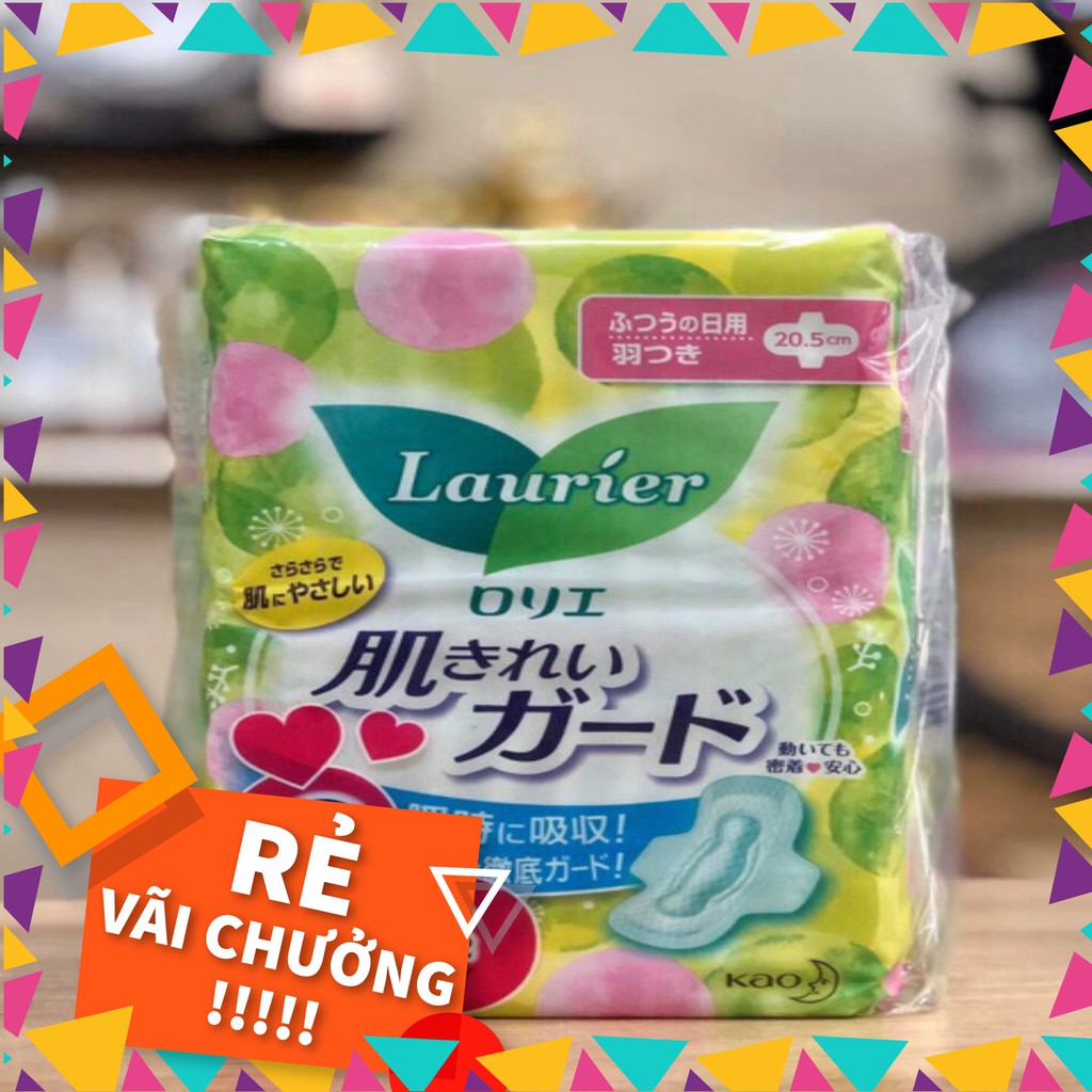 Băng vệ sinh nội địa Nhật Lauier ngày, đêm, hàng ngày