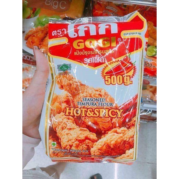 Bột chiên gà KFC