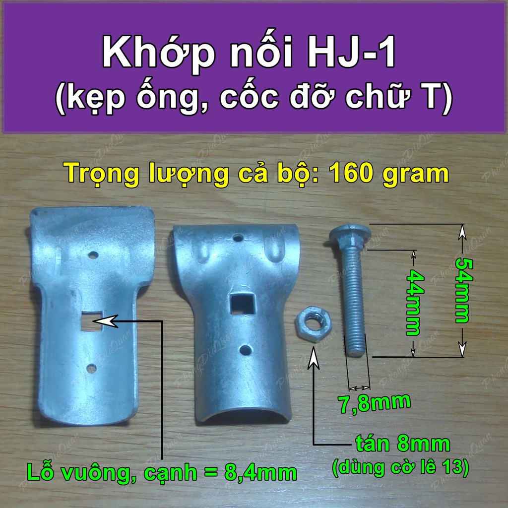 Khớp nối HJ-1 dùng cho ống 30mm