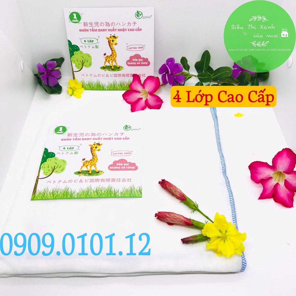 Khăn tắm baby xuất nhật cao cấp, khăn xô em bé 100% cotton tự nhiên dày 4 lớp mềm mịn không xổ lông