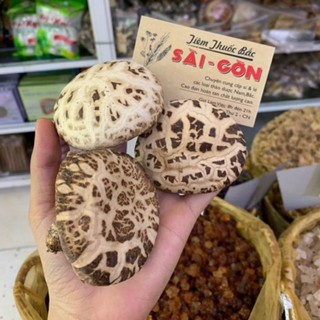 Sỉ toàn quốc nấm đông cô 500g - 1kg